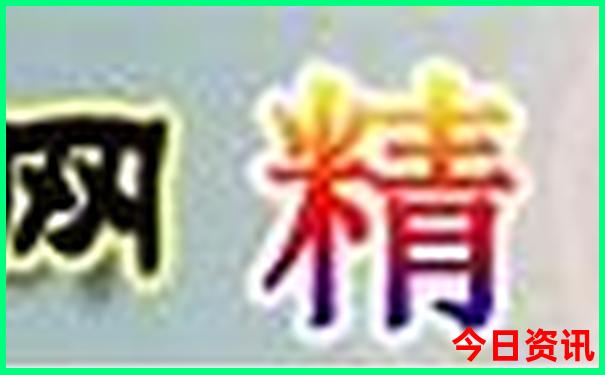 承德景点排行榜前十名